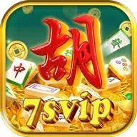 7svip dingdong77