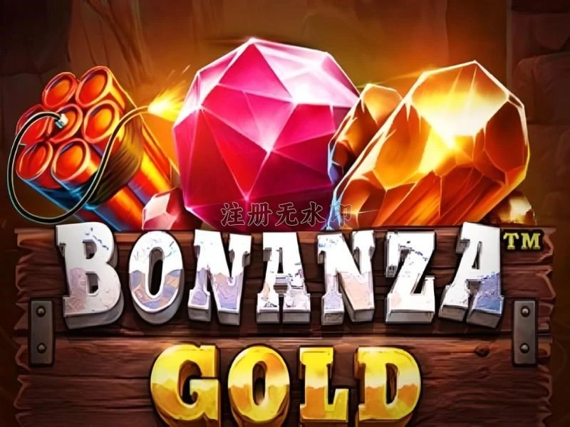 Aplikasi bonanzagold Resmi dan Terpercaya di Android dan dingdong77: Rangkuman Brand yang Banyak Dicari