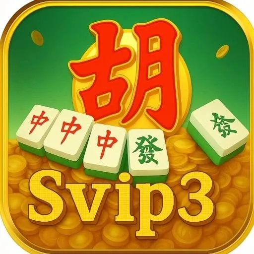 Aplikasi svip3 Resmi dan Terpercaya di Android dan dingdong77: Rangkuman Brand yang Banyak Dicari